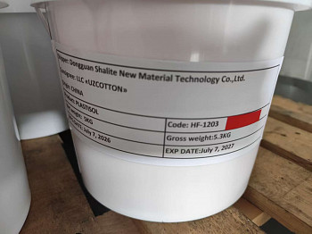 Пластизоль HF-1203 5KG