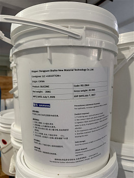 Silicone RG-2863